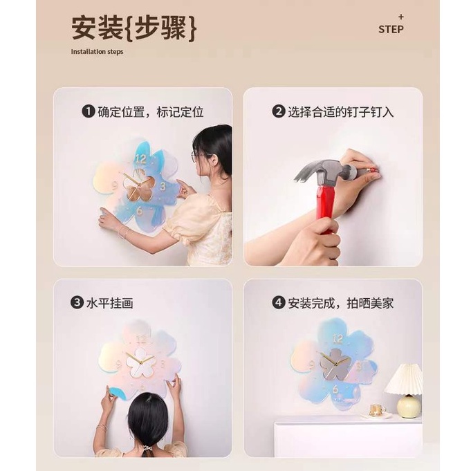 ❤Đồng Hồ Treo Tường Mặt Gương Acrylic Màu Sắc Hoa Nhài Phong Cách Bắc Âu