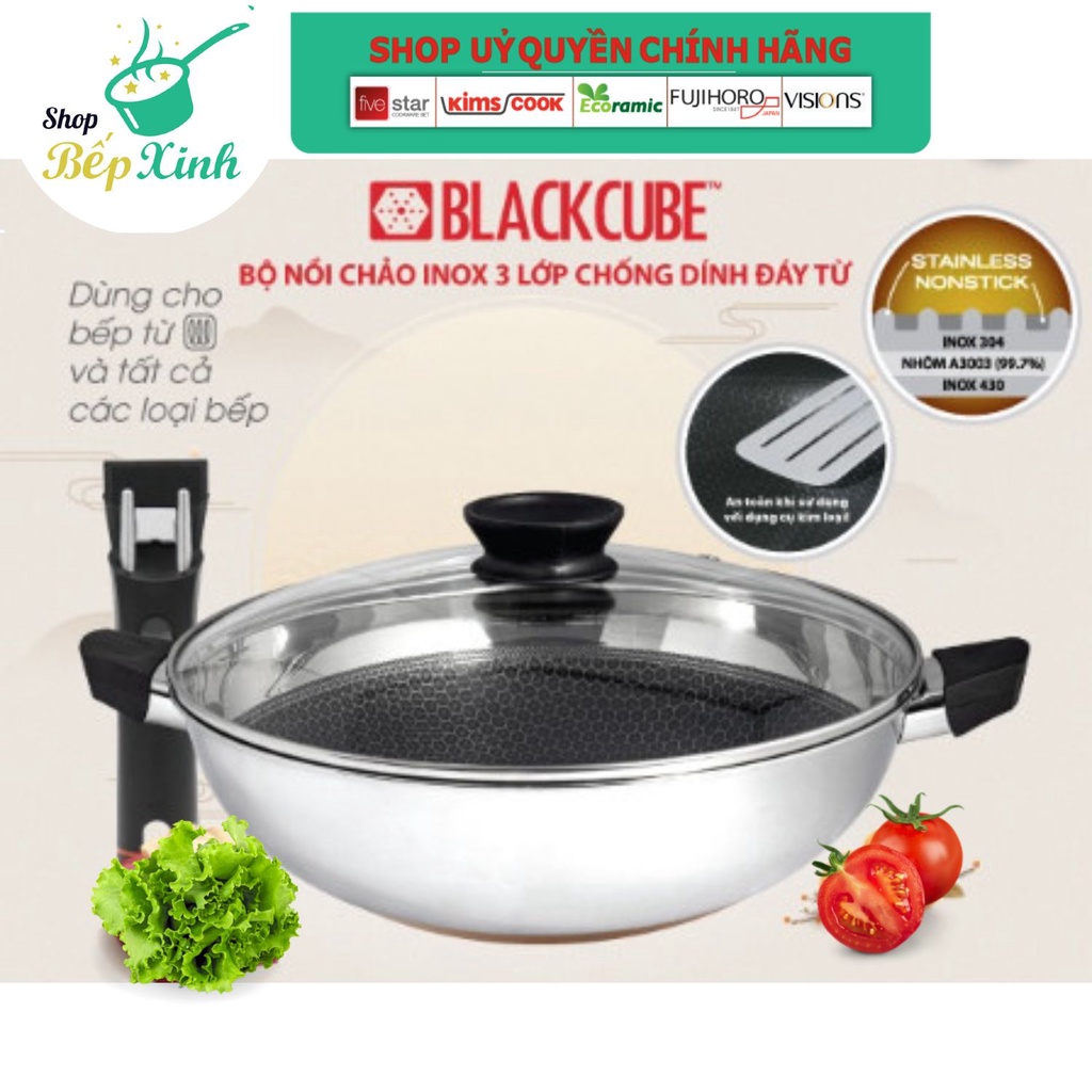 Bộ nồi chảo Blackcube 3 lớp đúc liền đáy từ đa năng chống dính Kims cook T&K 03-1 Pcs