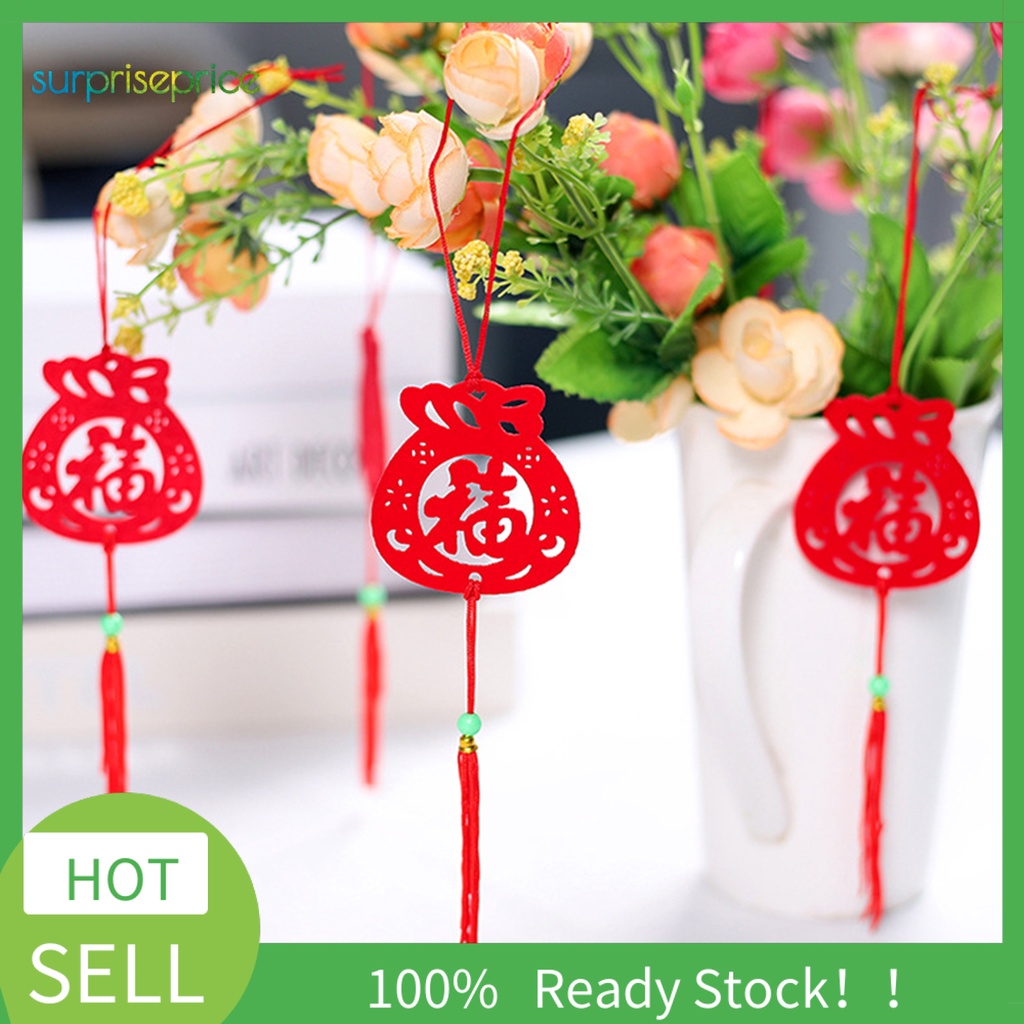 Set 10 Mặt Dây Chuyền Mềm Mini Cầm Tay Treo Biểu Tượng Trung Hoa Trang Trí Tiệc Năm Mới