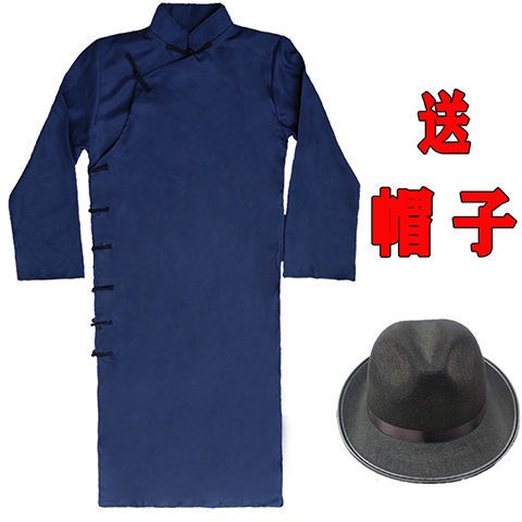 Giáo viên Áo Choàng Giáo Viên Dài Quốc gia Li Dazhao Áo Choàng Ôm Chéo Màu Xám Đen Trắng Xanh Navy Đỏ Drama 12.1 Của Li Dazhao