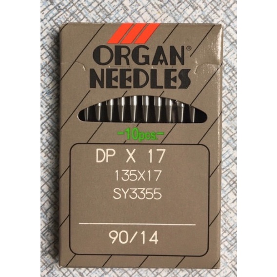 Kim DPx17# từ 11 đến 20 Organ - Chất lượng cao