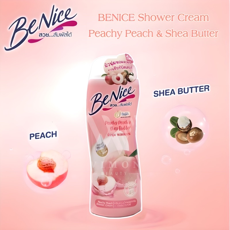 Sữa Tắm Benice Thái Lan Chiết Xuất Đào Peachy Collagen 180ml