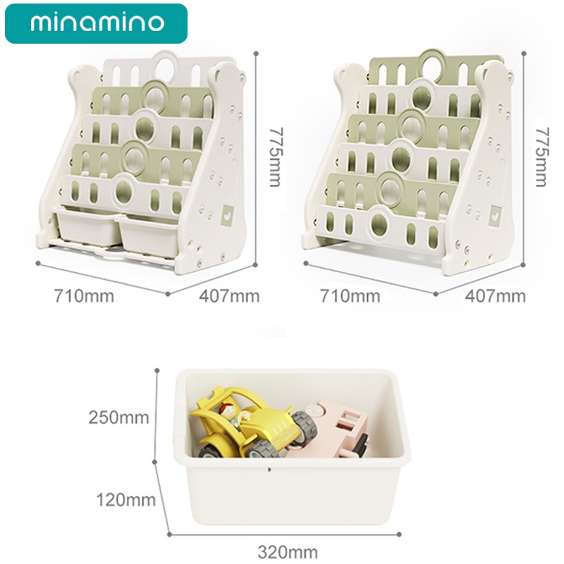 Kệ sách nhựa cho bé Minamino mẫu mới 2023 hình gấu Bắc cực nhựa nguyên sinh an toàn, chắc chắn