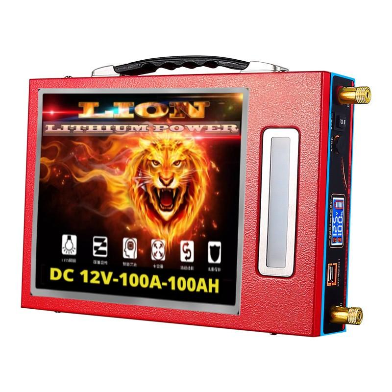 Pin Lithium 12v- Bình Pin Lion 200Ah-150Ah-100Ah-80Ah Bộ Lưu Trữ Điện Pin Thế Hệ Mới