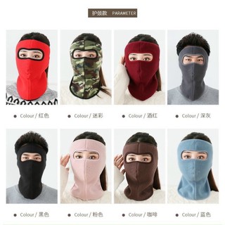 Khẩu trăng ninja che kín mặt,Cổ🍀FREESHIP🍀Khẩu trang ninja lót nỉ che kín cổ chống nắng,Chống bụi,Chống gió rét