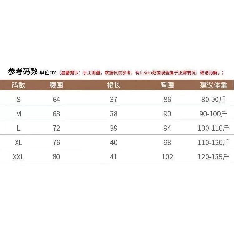 Bộ Áo Sơ Mi + Chân Váy Xếp Ly Màu Trơn Thời Trang Mùa Thu Dành Cho Nữ