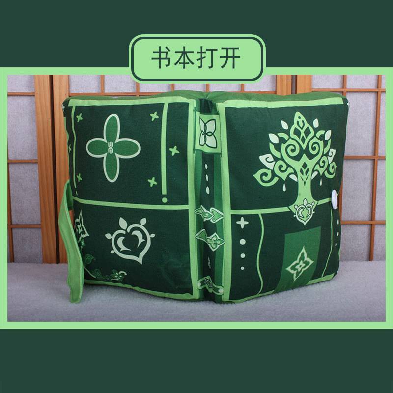 1ag Genshin Va Chạm Nahida Book Trowing Anime Nhồi Bông Gối Trang Trí Nhà Cửa