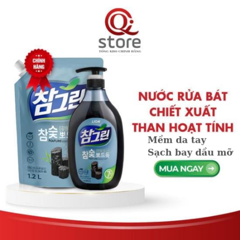 Nước Rửa Chén Chiết Xuất Than Cây Thông Hoạt Tính Lion Hàn Quốc túi 1,2l và chai 1l