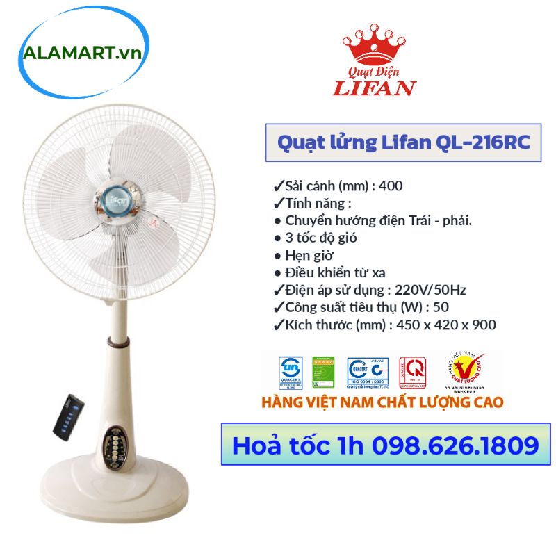 Quạt lửng Remote LIFAN QL-216RC