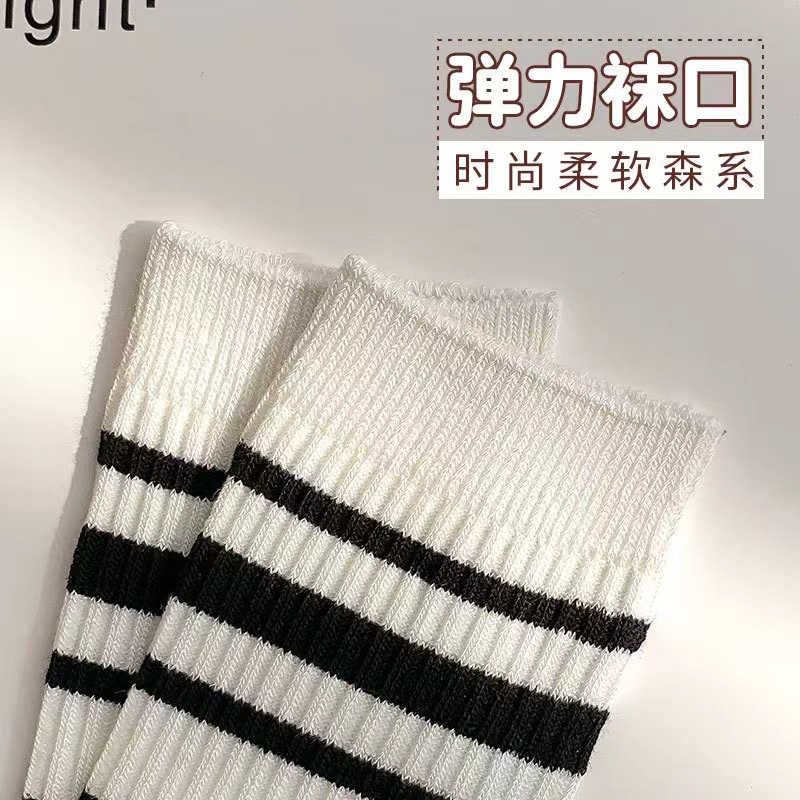 Vớ Cotton Cổ Cao Họa Tiết Kẻ Sọc Màu Sắc Đơn Giản Thời Trang Xuân Thu Cho Nữ