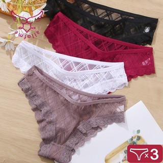 All of me Set 3 quần lót ren thiết kế gợi cảm cho nữ