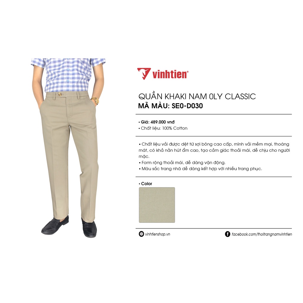 Quần Kaki Trơn 0Ly 100% Cotton Trung Niên Vĩnh Tiến Kem Vàng D030