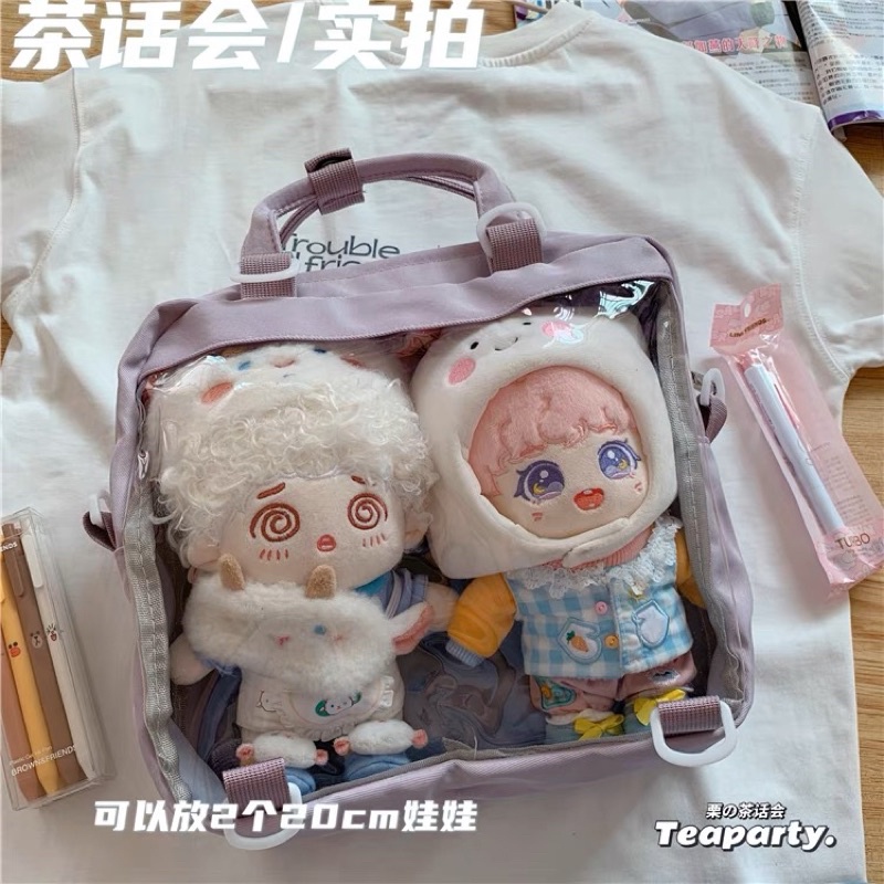 Túi/Balo đựng doll 20cm dễ thương