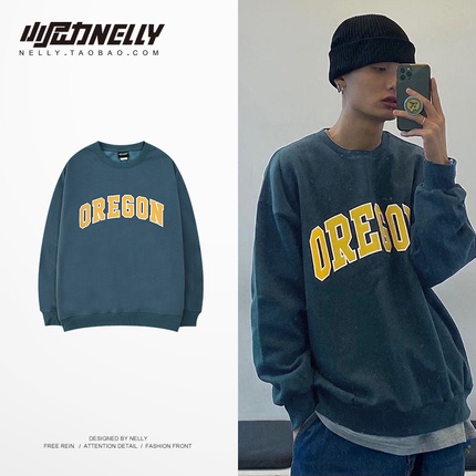 Sweater nelly size XL