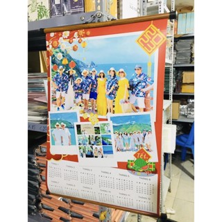 Lịch treo tường 2025 nẹp ống sáo hoặc ép gỗ miễn phí thiết kế theo yêu cầu