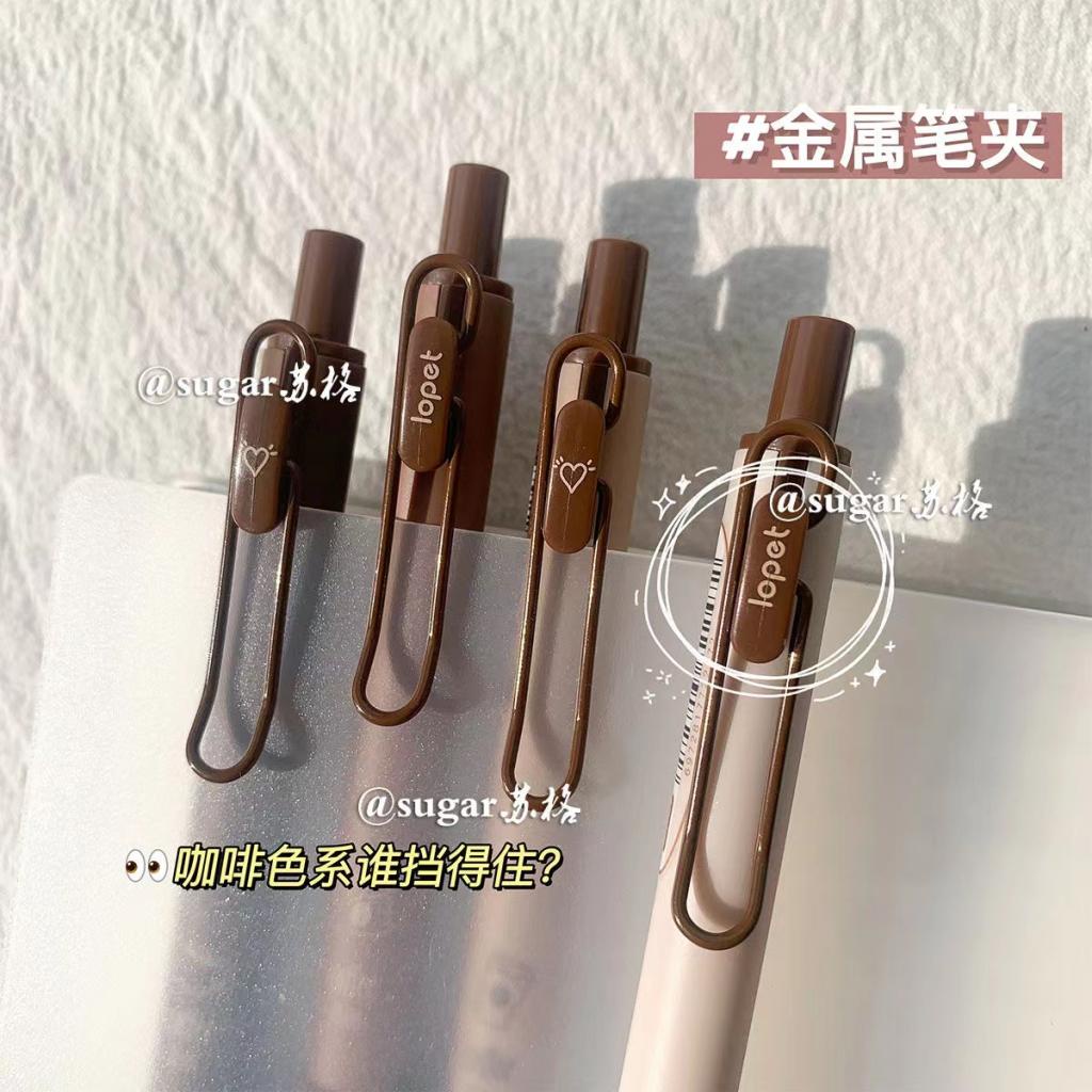 Bút Mực Nước Mực Đen Ngòi 0.5mm Phong Cách Vintage