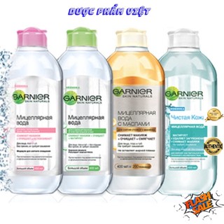 Tẩy Trang Garnier Solution Micellaire 400ml, - Garnier