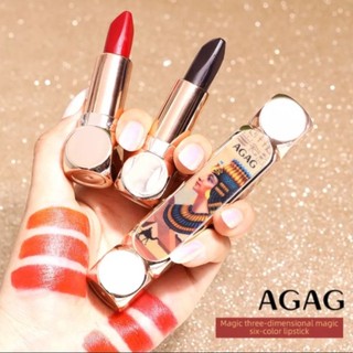 Son 6 Màu AGAG Ai Cập Cổ Đại Full Box