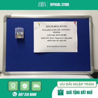 Bảng Ghim Nỉ Siêu Chắc Bền, KT:40x60cm  - Tặng kèm 1 hộp ghim cho mỗi bảng - Bảo Hành 24 tháng