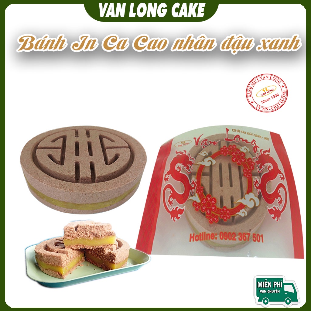 Bánh in ca cao nhân đậu xanh