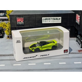 XE MÔ HÌNH MCLAREN 765LT,TỶ LỆ 1/64