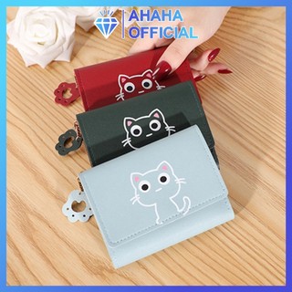 [9 MÀU] Ví Nữ Mini Ngắn Cầm Tay Dễ Thương Nữ Tính Phong Cách Hàn Quốc CTVI110