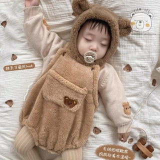 Body yếm lông ấm áp 6893 bé trai bé gái 0-1 tuổi