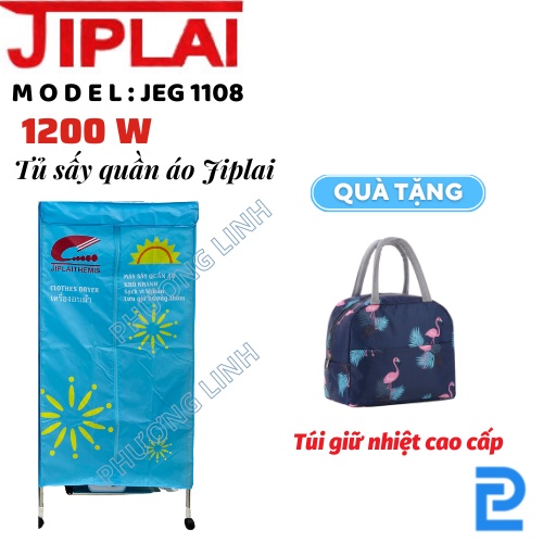 Tủ sấy quần áo Thái Lan JIPLAI JEG-1108 - Hàng chính hãng - Bảo hành 12 tháng