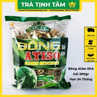 Bông atiso sấy khô Đà Lạt loại 1 gói 200gr nguyên chất, hoa atiso sấy khô giúp thanh nhiệt giải khát Trà Tịnh Tâm