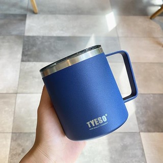 [CHÍNH HÃNG] TYESO CÓ QUAI CẦM 400ML