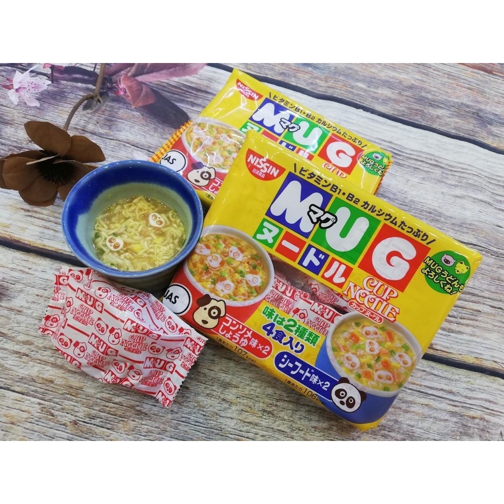 Mỳ Mug Nissin, Mì Mug ăn dặm cho Bé màu vàng/ màu trắng 96gam - Hàng nội địa Nhật Bản