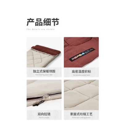 TÚI NGỦ KÈM GỐI NATUREHIKE CNH22SD005