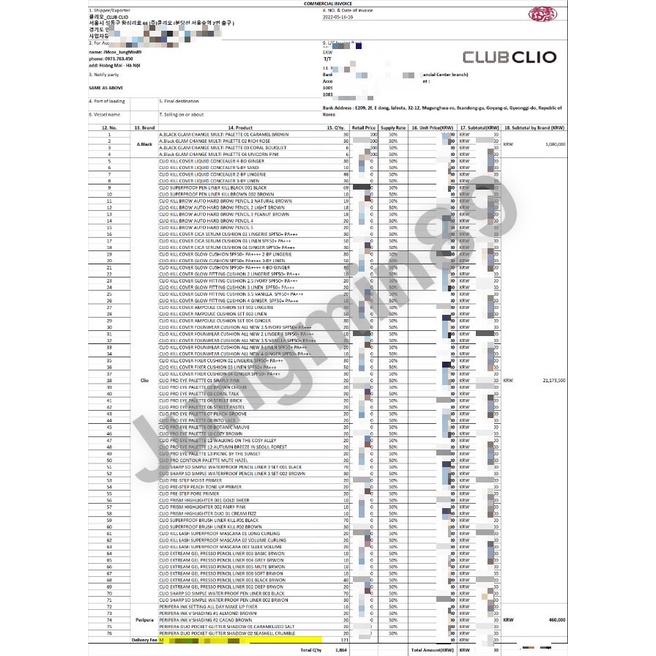 Viền Mắt Sharp, So Simple CLIO Waterproof Pencil Liner 0.14g