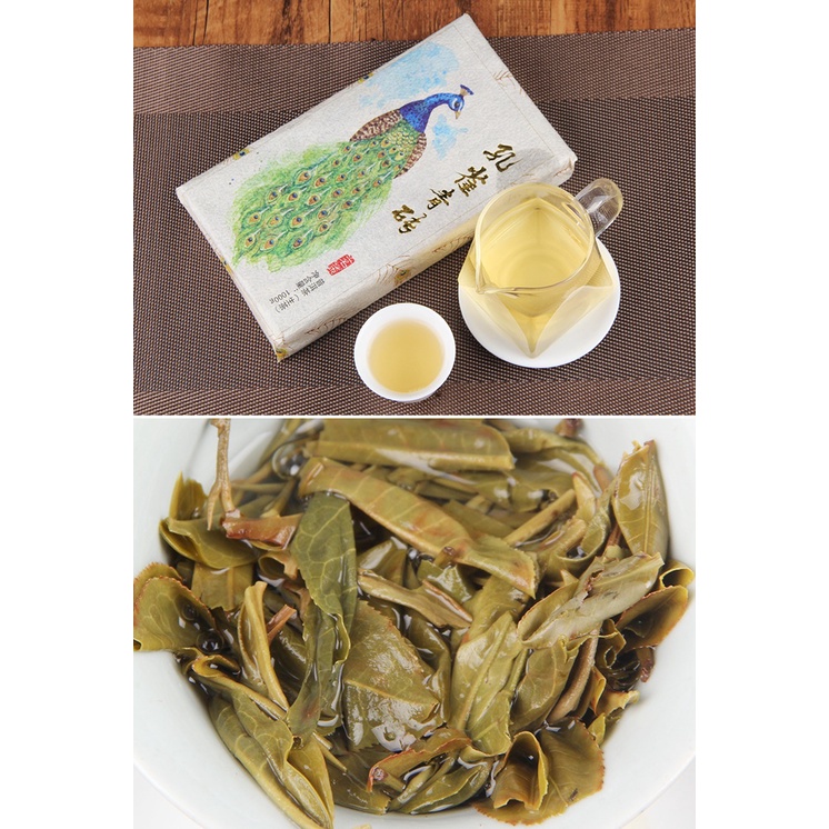 Sinh Trà Phổ Nhĩ cổ thụ- Khổng Tước Thanh Chuyên- Mãnh Hải, Vân Nam Bánh 1000 gram