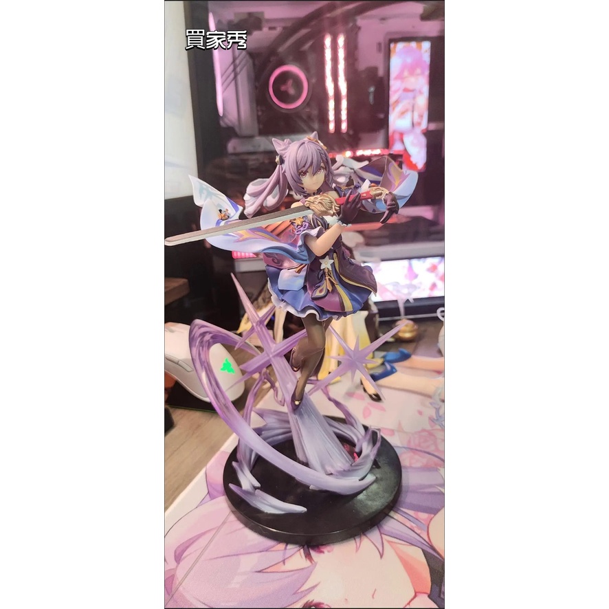 ★Genshin Impact★Mô Hình Nhân Vật Nữ Anime 26cm Tỉ Lệ 1 / 7