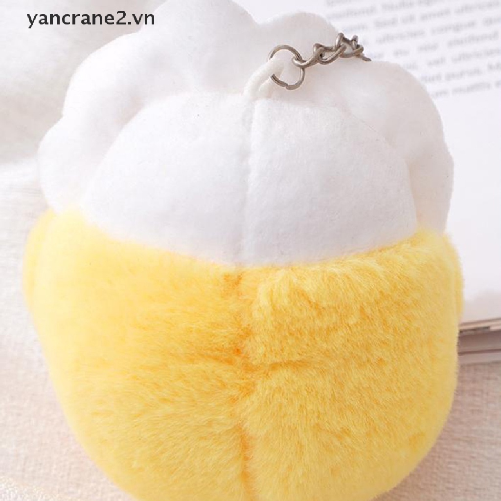 1 Búp Bê Đồ Chơi Nhồi Bông Hình Gà Con Màu Vàng Dễ Thương Treo Túi Xách {yancrane2.vn}