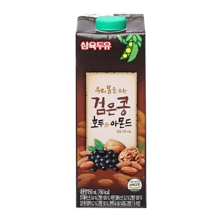 Sữa đậu đen óc chó, hạnh nhân 950ml