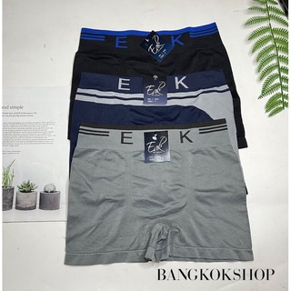 Quần lót, quần sịp đùi nam Thái Lan chất thun spandex siêu co dãn mềm mại