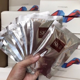 Mặt nạ trắng da SKII Whitening Source Derm Revival Mask