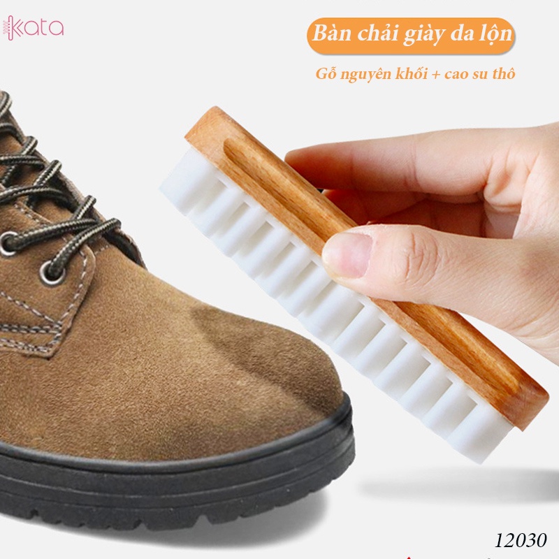 Bàn chải cao su mềm làm sạch sản phẩm da lộn,ủng đi tuyết , giày da lộn 12030