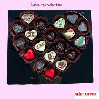 socola valentine, chocolate cao cấp