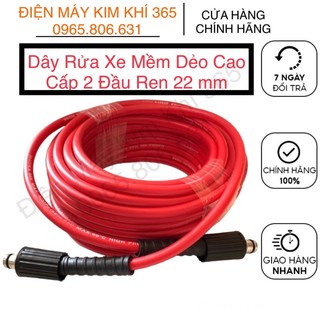 Dây rửa xe áp lực cao siêu mềm - dẻo 10 - 15 - 20 mét, dây cao áp lực, dây rửa xe