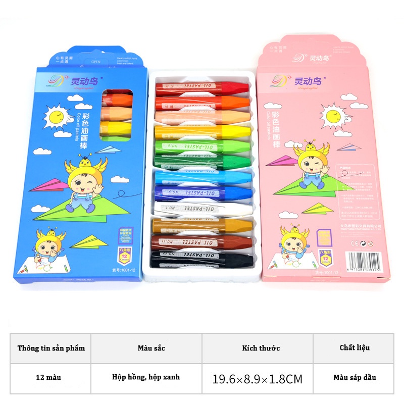 Màu sáp dầu OIL PASTELS cho bé bộ màu sáp 12 18 24 màu