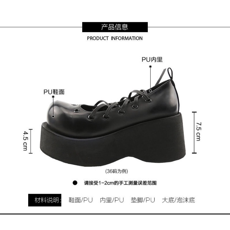 Giày lolita lỗ xỏ cột dây phong cách nữ sinh Nhật Bản Juice Park đế cao 7,5cm FOOTMADE