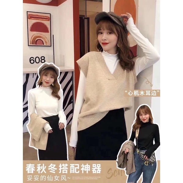 Áo Giữ Nhiệt Viền Lượn Sóng Hàng Quảng Châu Đẹp