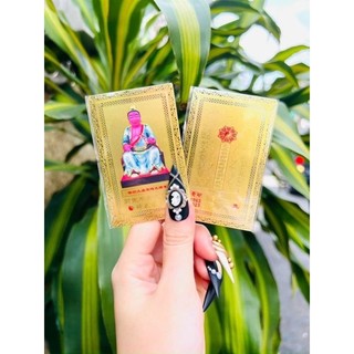 Kim bài thái tuế thỉnh tại thái lan