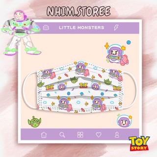 Khẩu Trang In Hình Toy Story Dễ Thương ( Loại cho người lớn )