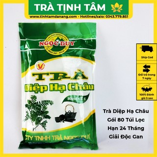 Trà túi lọc diệp hạ châu Ngọc Duy gói 80 túi lọc hỗ trợ giải độc gan, đặc sản Đà Lạt làm quà