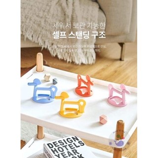 Gặm nướu moyuum hình con hươu dành cho bé 3m+