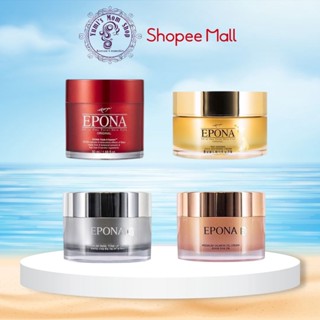 Kem Dưỡng Epona Trắng Da, Nâng Tone Mỏng Nhẹ, Chống Lão Hóa Mờ Thâm Nám, Phục Hồi Da Hư Tổn Epona Cream 50ml